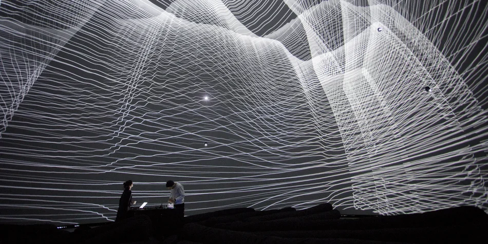 Visuel de l'Ircam