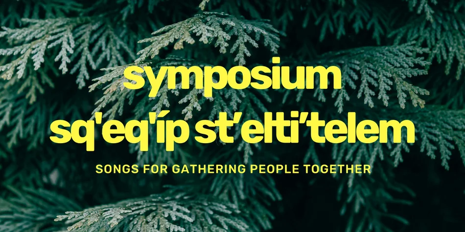 SYMPOSIUM