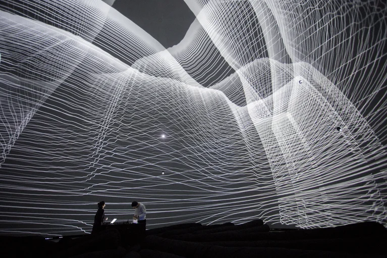 Visuel de l'Ircam